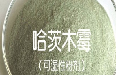 哈茨木霉的使用方法及效果