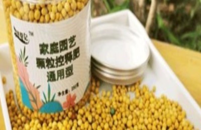 控释肥的特点是什么