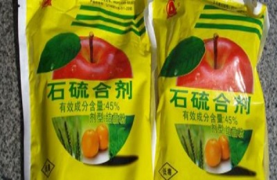 既能杀菌又能杀虫的药剂有哪些