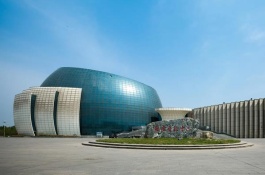 河南鹤壁市有哪些特产，义兴蒋烧鸡