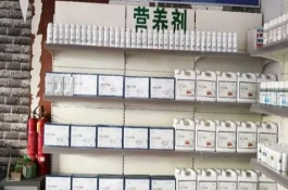 如何选择杜仲种子，杜仲种子怎么选种