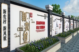 农村以后会发展成什么样,随着新农村的建设