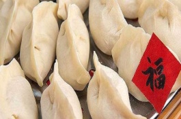 冬至是什么意思，冬至的历史起源