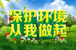 豌豆什么时候成熟，在家怎么种豌豆