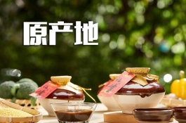 蝴蝶兰的产地在哪里，蝴蝶兰的花语是什么