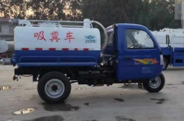 在农村做什么小生意赚钱，天然蜂蜜酿制