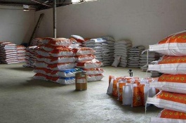 兔饲料最好是什么饲料，兔饲料品种介绍，饼粕类饲料