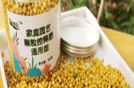 控释肥的特点是什么，控释肥和缓释肥有什么不同