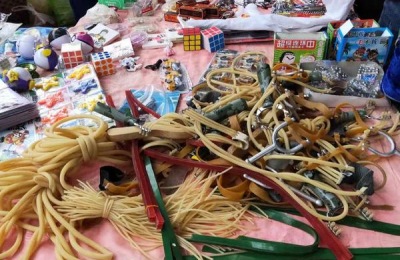 寻求农村致富项目